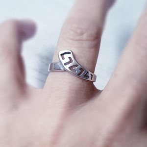 Vintage Sterling Silver Greek Key Ring Vtg